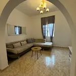 Apartamento Dream Laguna 3 La Laguna (Tenerife)